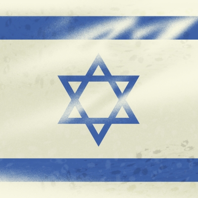 תמונה מתוך מרכז הידע של רן חובב