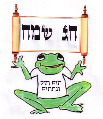 תמונה מתוך מרכז הידע של רן חובב